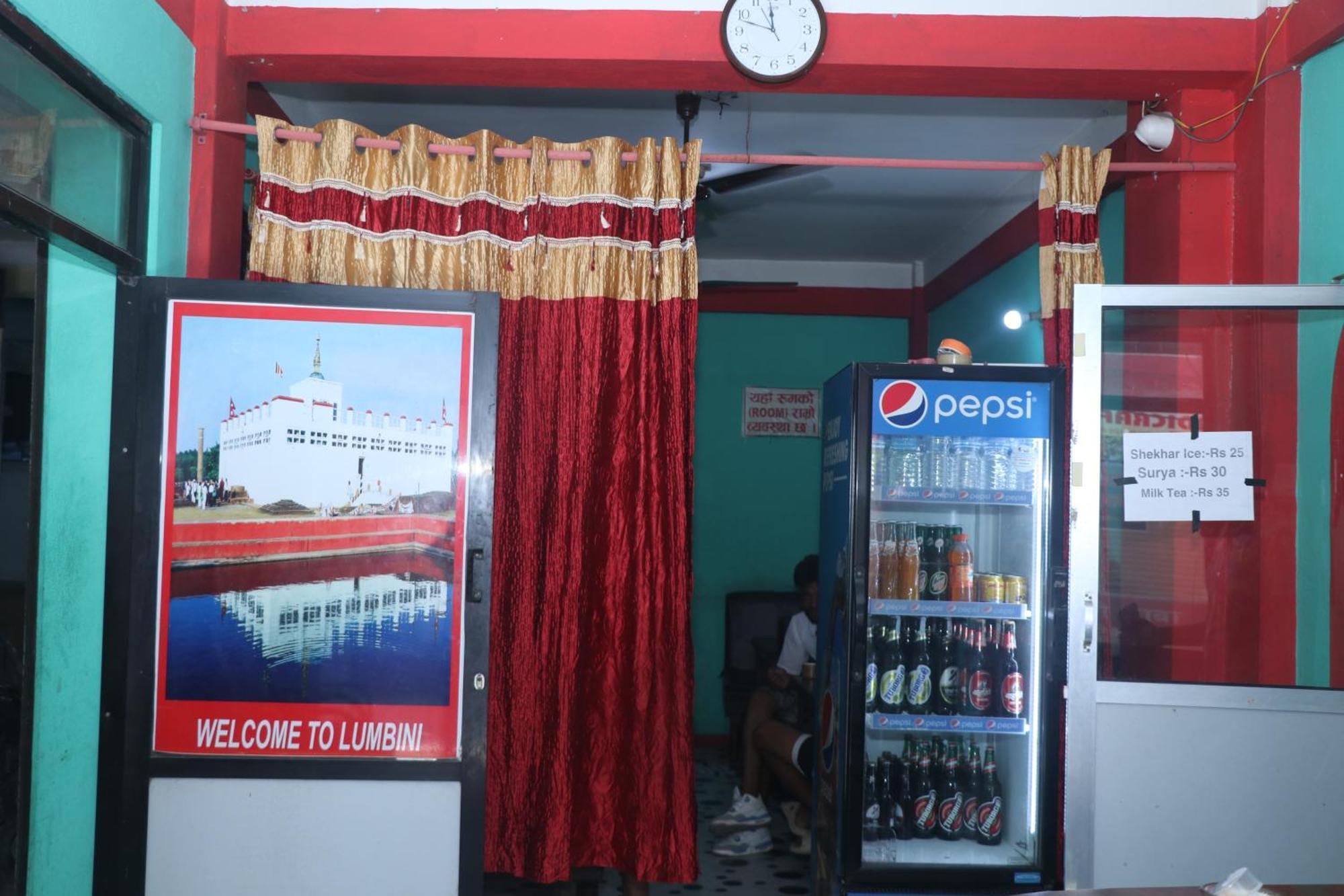Punjabi Dhaba Lodge & Restaurant Rummindei Luaran gambar